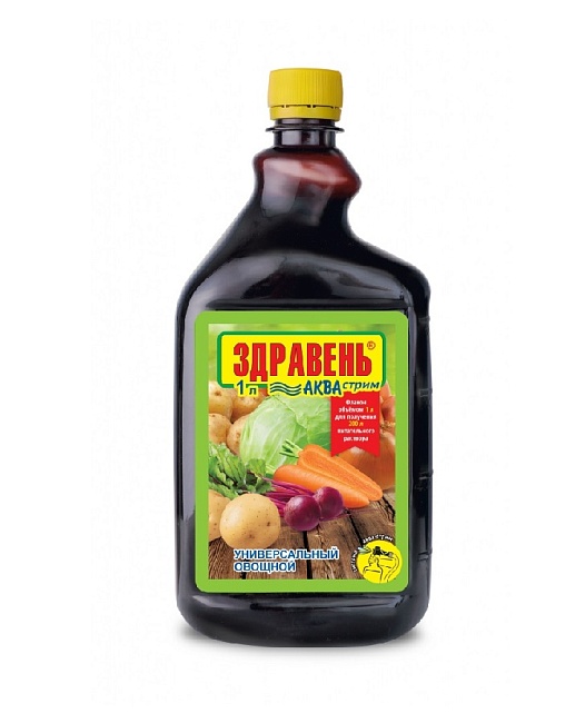 Удобрение Здравень АКВА универсальный для овощных, плодовых и садовых культур 